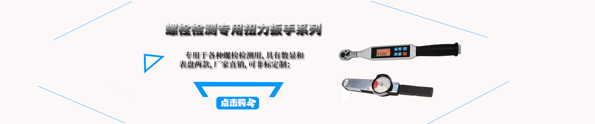 廣州工廠設備回收_工廠廠房拆除_酒店設備回收_酒店拆除_辦公設備回收_辦公室拆除_廣州二手舊設備回收公司