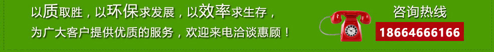 廣州工廠設備回收，廠房拆除，酒店設備回收，辦公室拆除，辦公設備回收，舊機械設備回收，商場超市設備回收