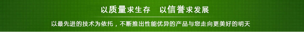 廣州工廠設備回收，廠房拆除，酒店設備回收，辦公室拆除，辦公設備回收，舊機械設備回收，商場超市設備回收