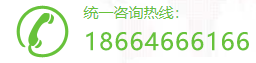 廣州工廠設備回收,廠房拆除,酒店設備回收,辦公室拆除,辦公設備回收,舊機械設備回收,商場超市設備回收