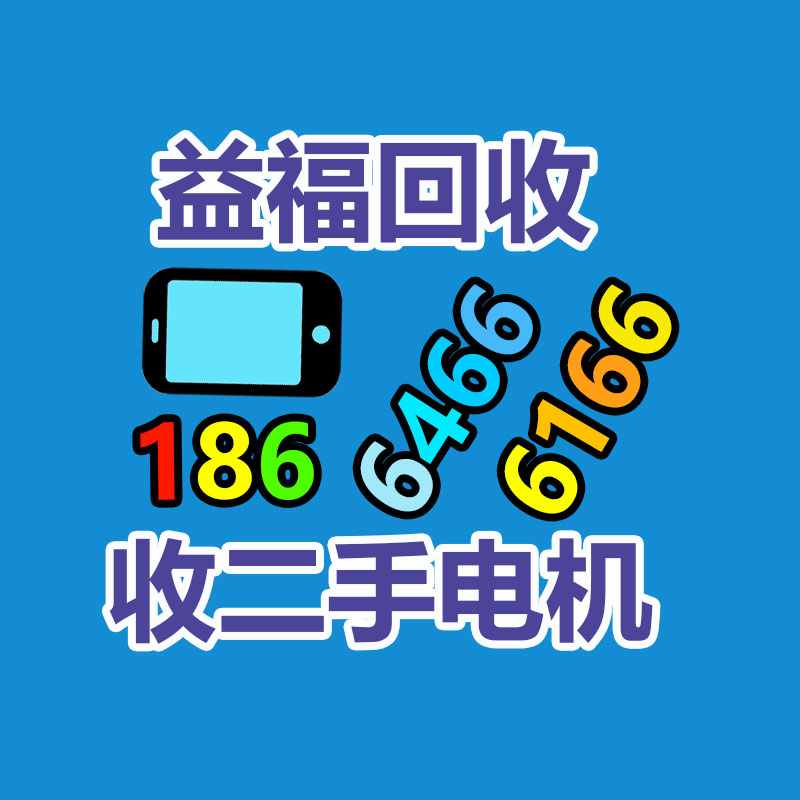 廣州酒店設備回收公司：野餐垃圾該如何分類？來看看簡單易學