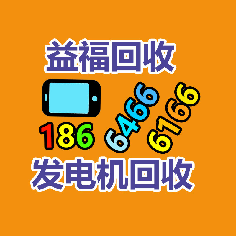 廣州酒店設備回收公司：街上“高價回收老酒”，竟有這么多貓膩，小心被套路了
