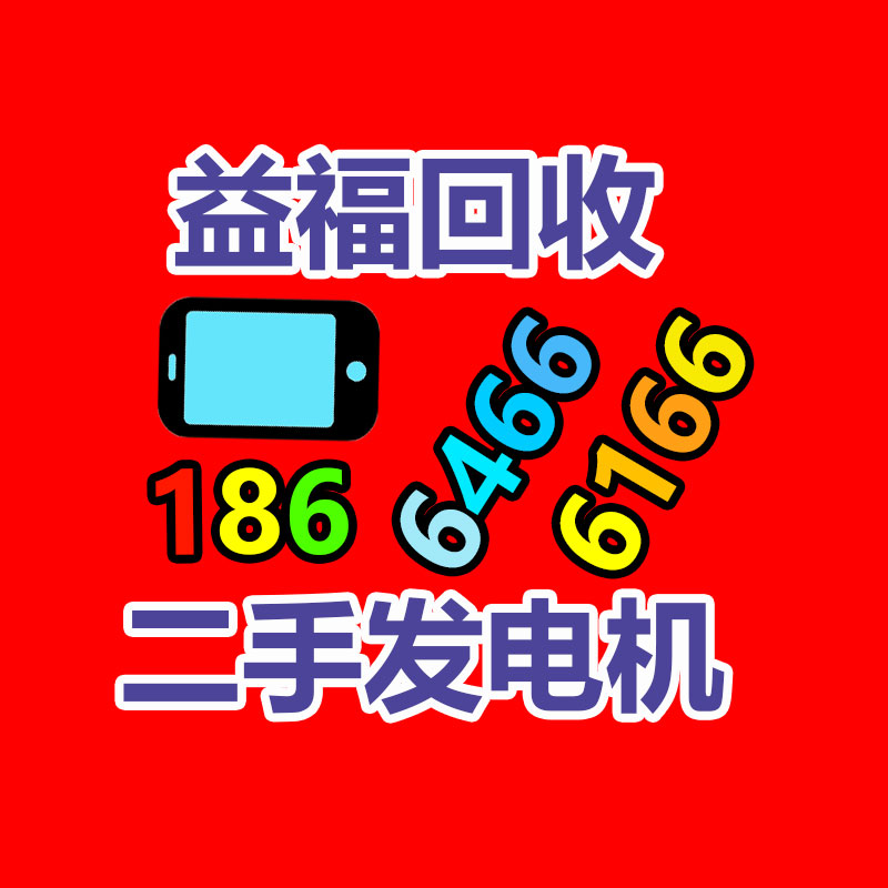 廣州酒店設備回收公司：商酌老字畫需不需要裝裱保存？