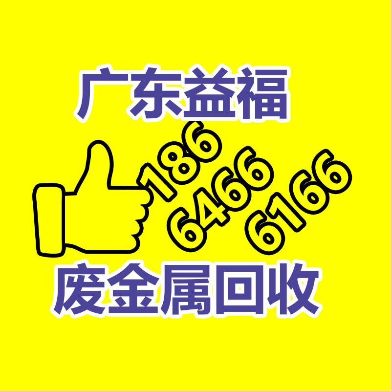 廣州酒店設備回收公司：年底買iPhone確信京東12.12 iPad Air 5至高優惠1100元
