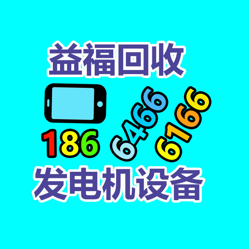 廣州酒店設備回收公司：搞定老板是小事，用這些招快速拉升私域業績才是大事