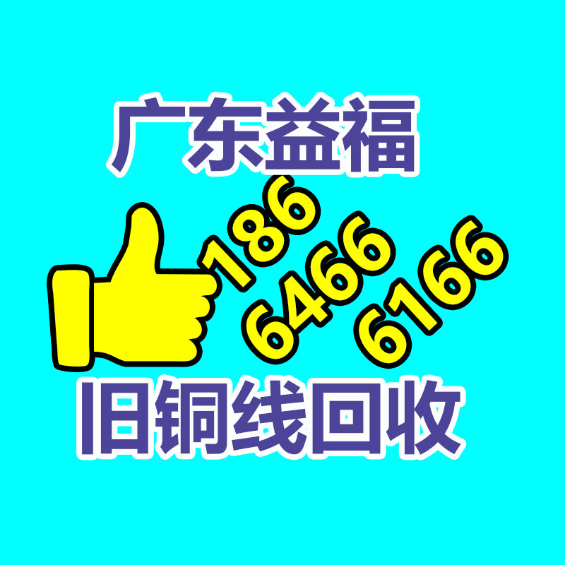 廣州酒店設備回收公司：舊木頭都有什么用途？