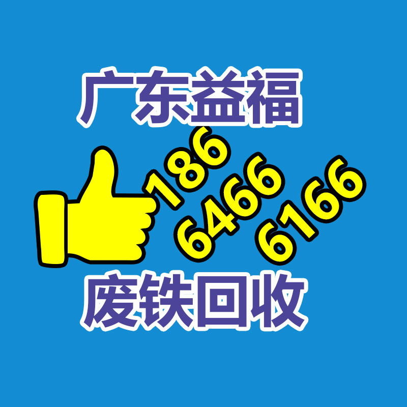 廣州酒店設備回收公司：變現難！二手市場上奢侈品回收價大打折扣