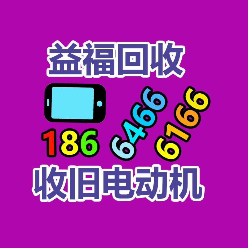 廣州酒店設備回收公司：小米汽車售賣忙到飛起這輩子干銷售沒見過這么多人