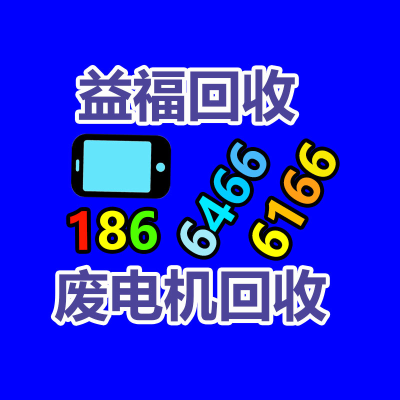 廣州酒店設備回收公司：街邊“高價回收老酒”有貓膩，搞懂這些不吃虧
